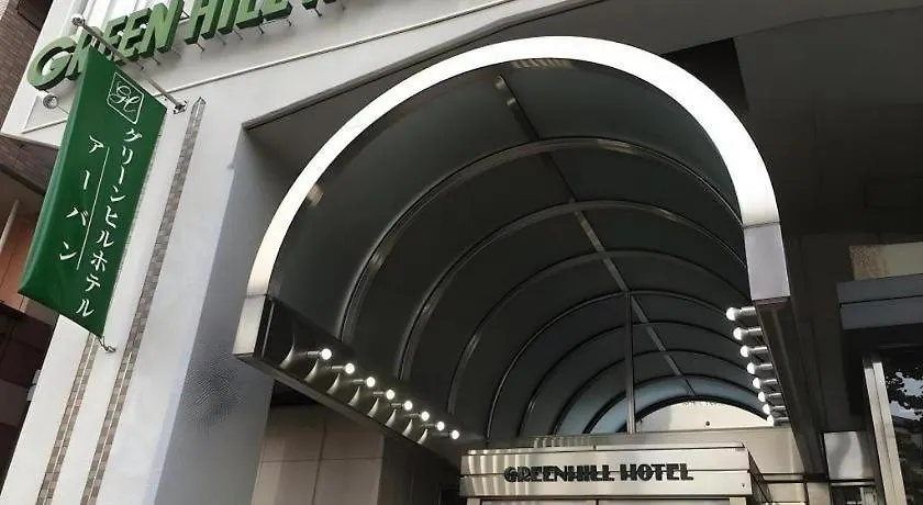 Green Hill Hotel Urban Kobe