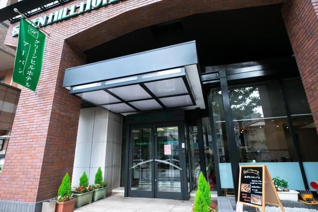 Green Hill Hotel Urban Kobe