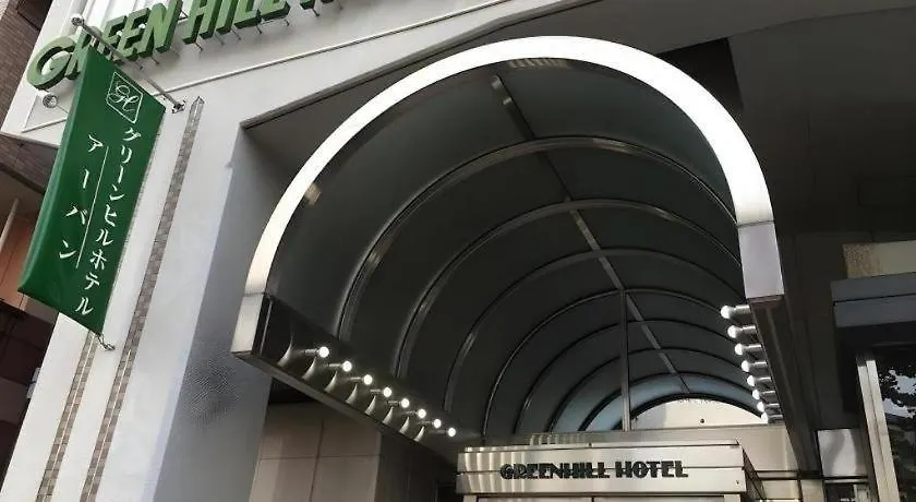 Green Hill Hotel Urban Kobe 3*,