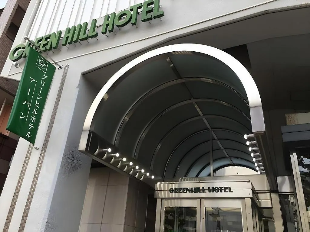 Green Hill Hotel Urban Kobe