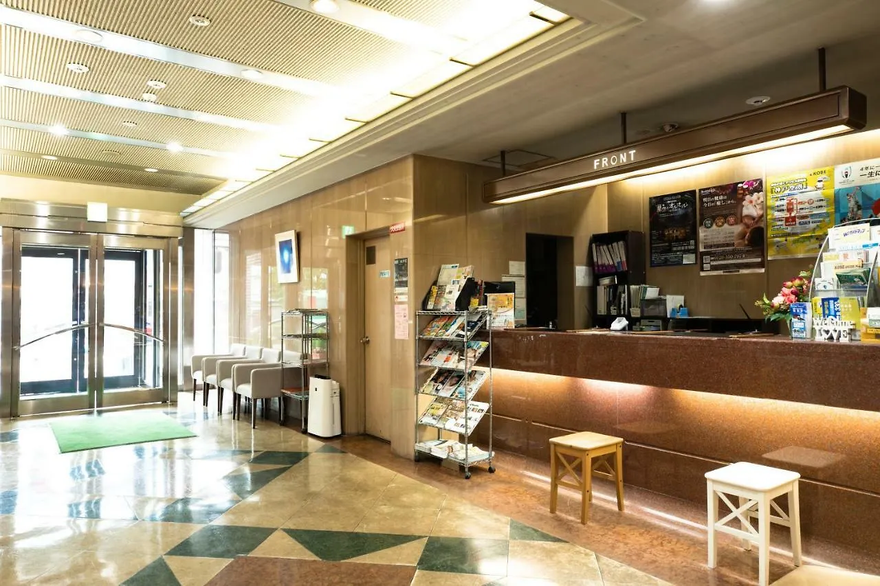 Green Hill Hotel Urban Kobe